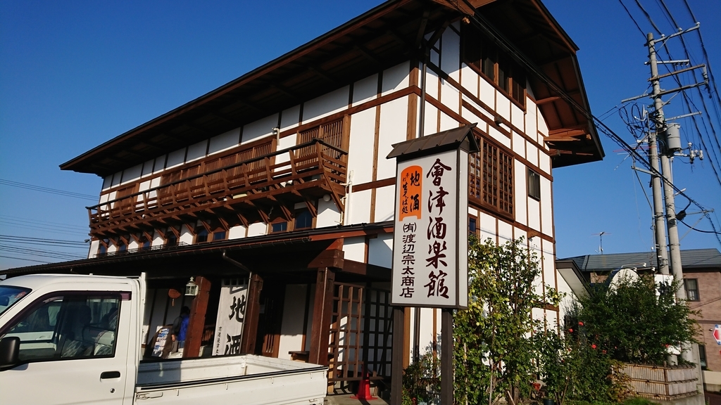 f:id:kojikin:20180923072216j:plain f:id:kojikin:20180923072216j:plain