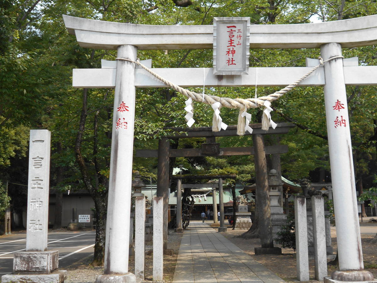 f:id:kojikint70:20190731101908j:plain f:id:kojikint70:20190731101908j:plain