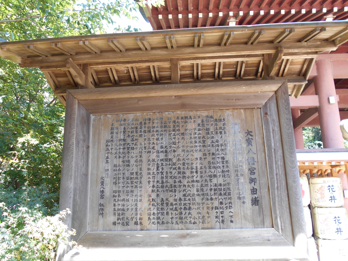 f:id:kojikint70:20190807094436j:plain