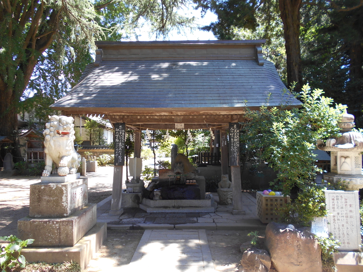 f:id:kojikint70:20190807163044j:plain