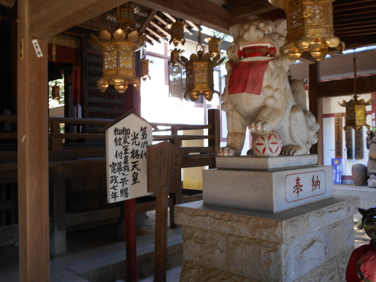 f:id:kojikint70:20190807165543j:plain f:id:kojikint70:20190807165543j:plain