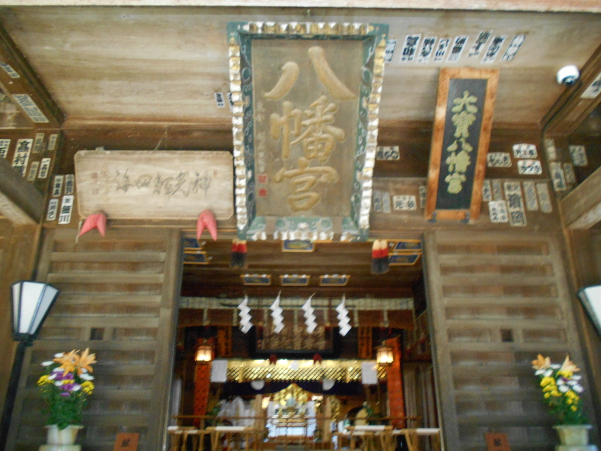 f:id:kojikint70:20190807170143j:plain f:id:kojikint70:20190807170143j:plain