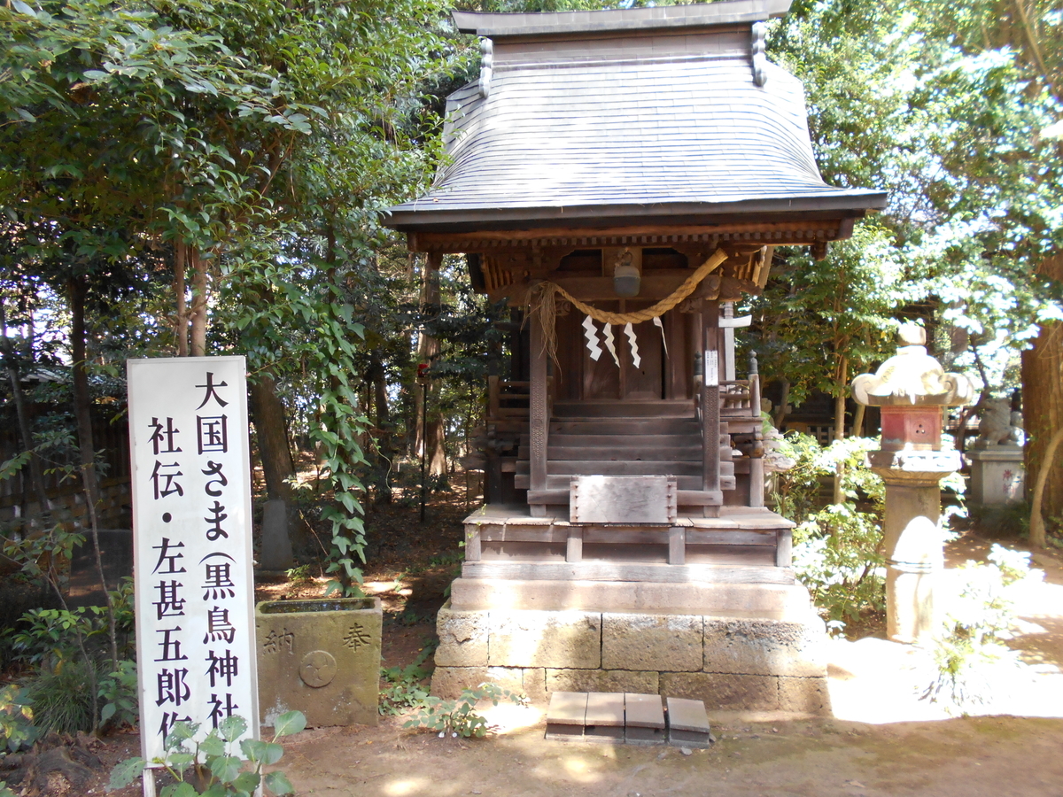 f:id:kojikint70:20190807214738j:plain