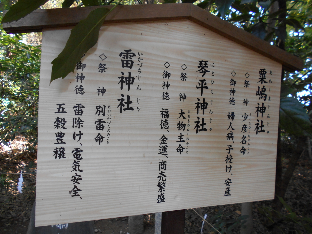 f:id:kojikint70:20190811212734j:plain f:id:kojikint70:20190811212734j:plain