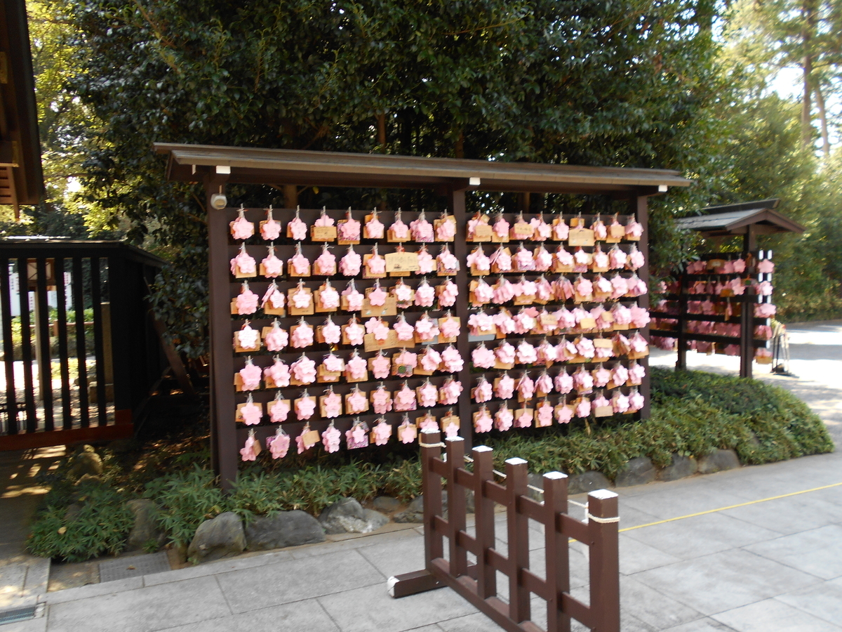 f:id:kojikint70:20190812150436j:plain f:id:kojikint70:20190812150436j:plain