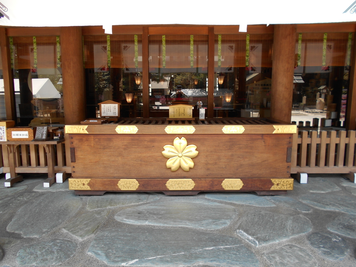 f:id:kojikint70:20190812151101j:plain f:id:kojikint70:20190812151101j:plain