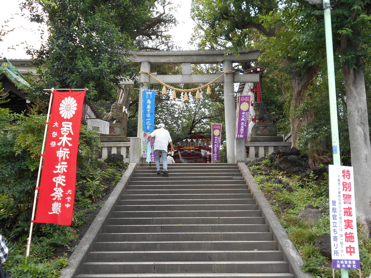 f:id:kojikint70:20190825195253j:plain