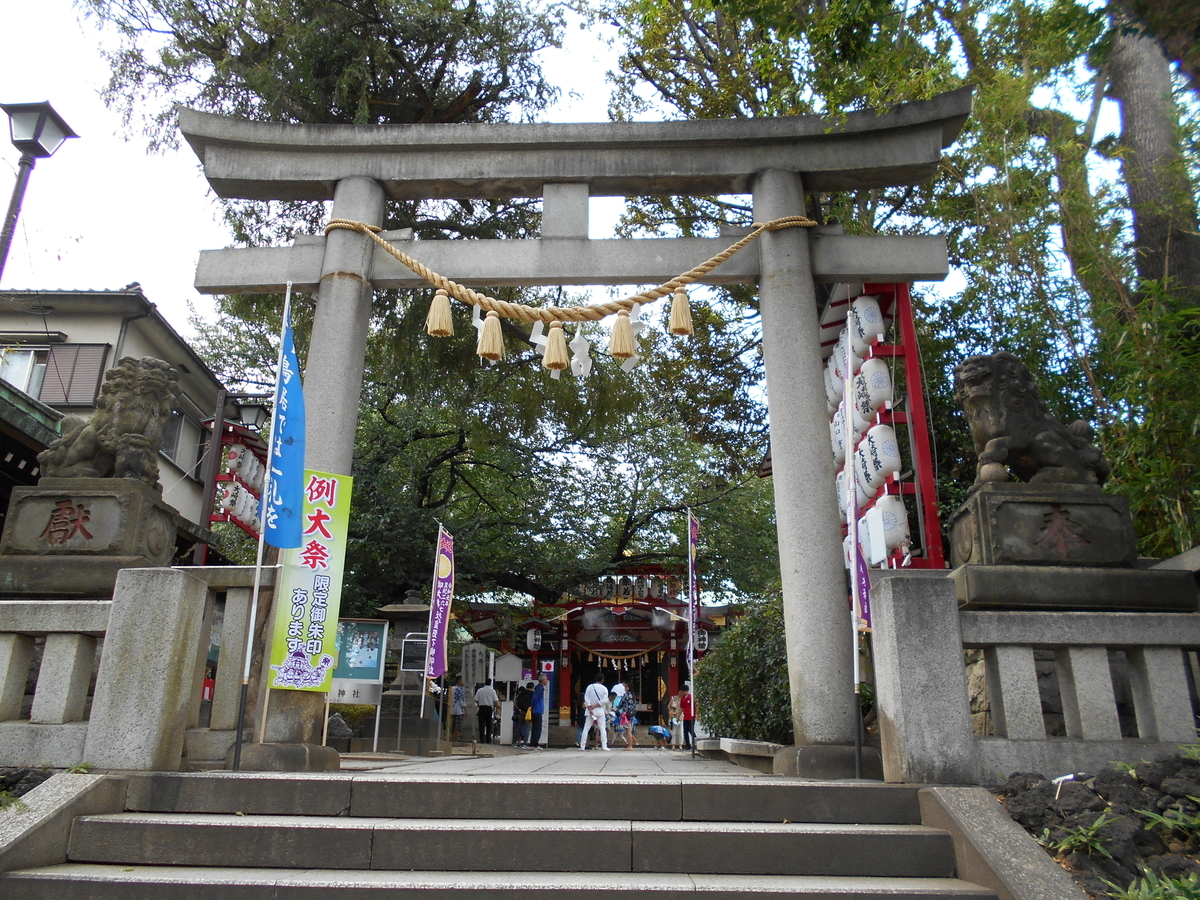 f:id:kojikint70:20190825195405j:plain