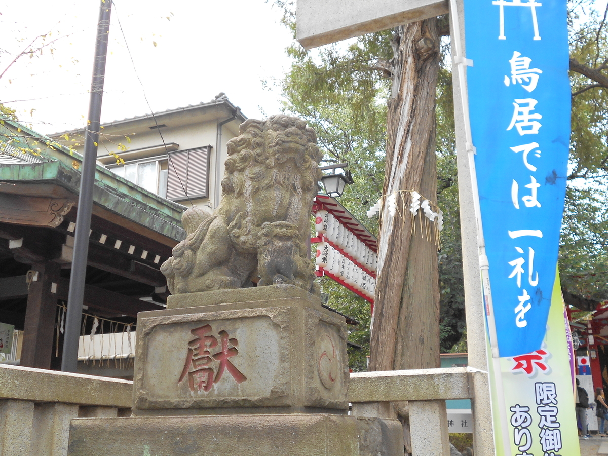 f:id:kojikint70:20190825195714j:plain f:id:kojikint70:20190825195714j:plain