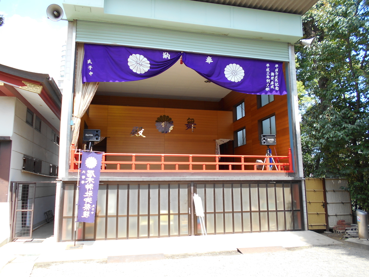 f:id:kojikint70:20190825200638j:plain f:id:kojikint70:20190825200638j:plain