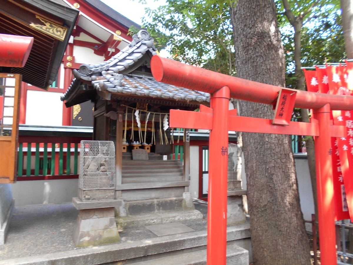 f:id:kojikint70:20190825202441j:plain
