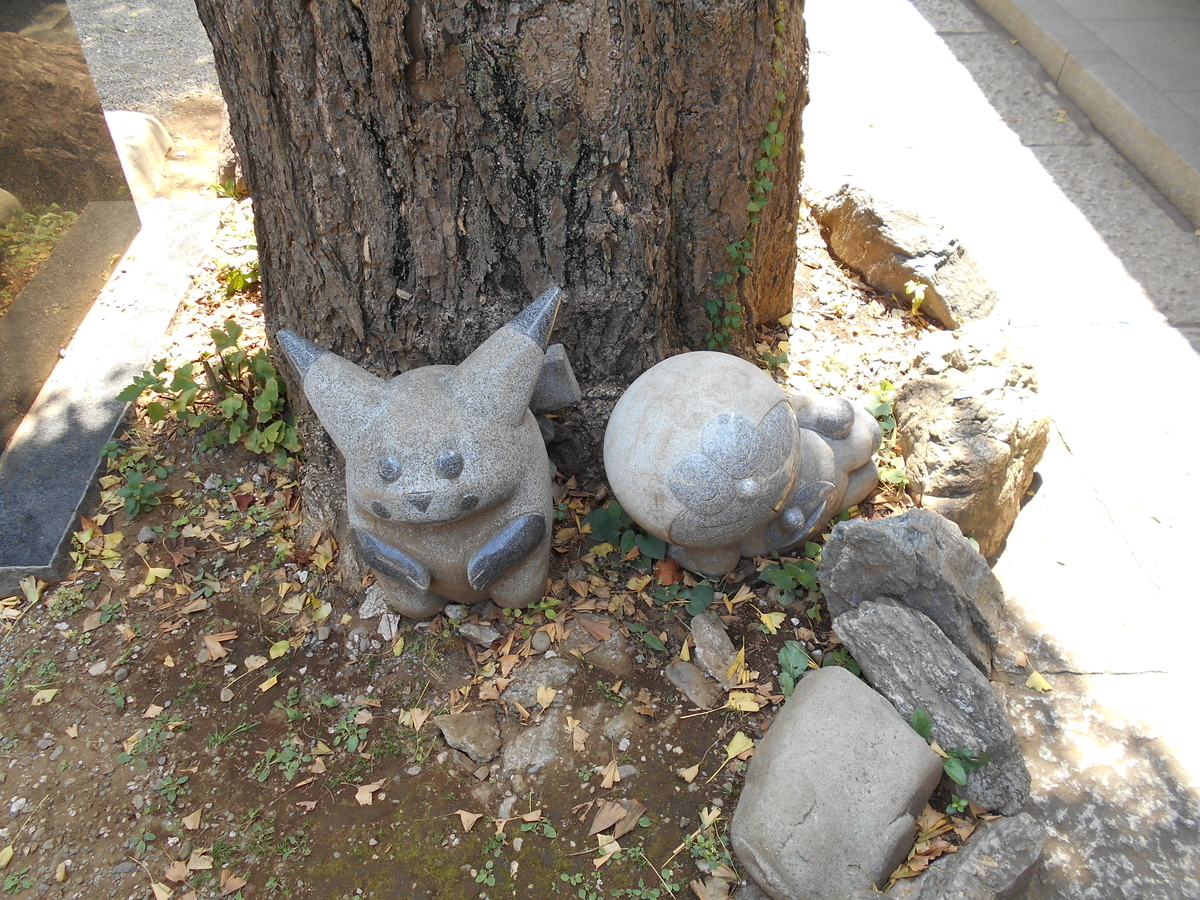 f:id:kojikint70:20190825205329j:plain f:id:kojikint70:20190825205329j:plain