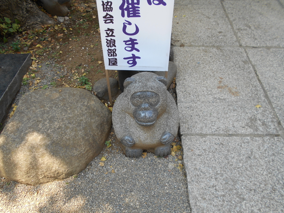 f:id:kojikint70:20190825205409j:plain f:id:kojikint70:20190825205409j:plain