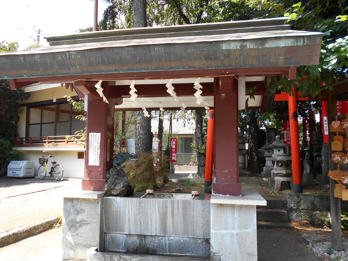 f:id:kojikint70:20190827215126j:plain f:id:kojikint70:20190827215126j:plain