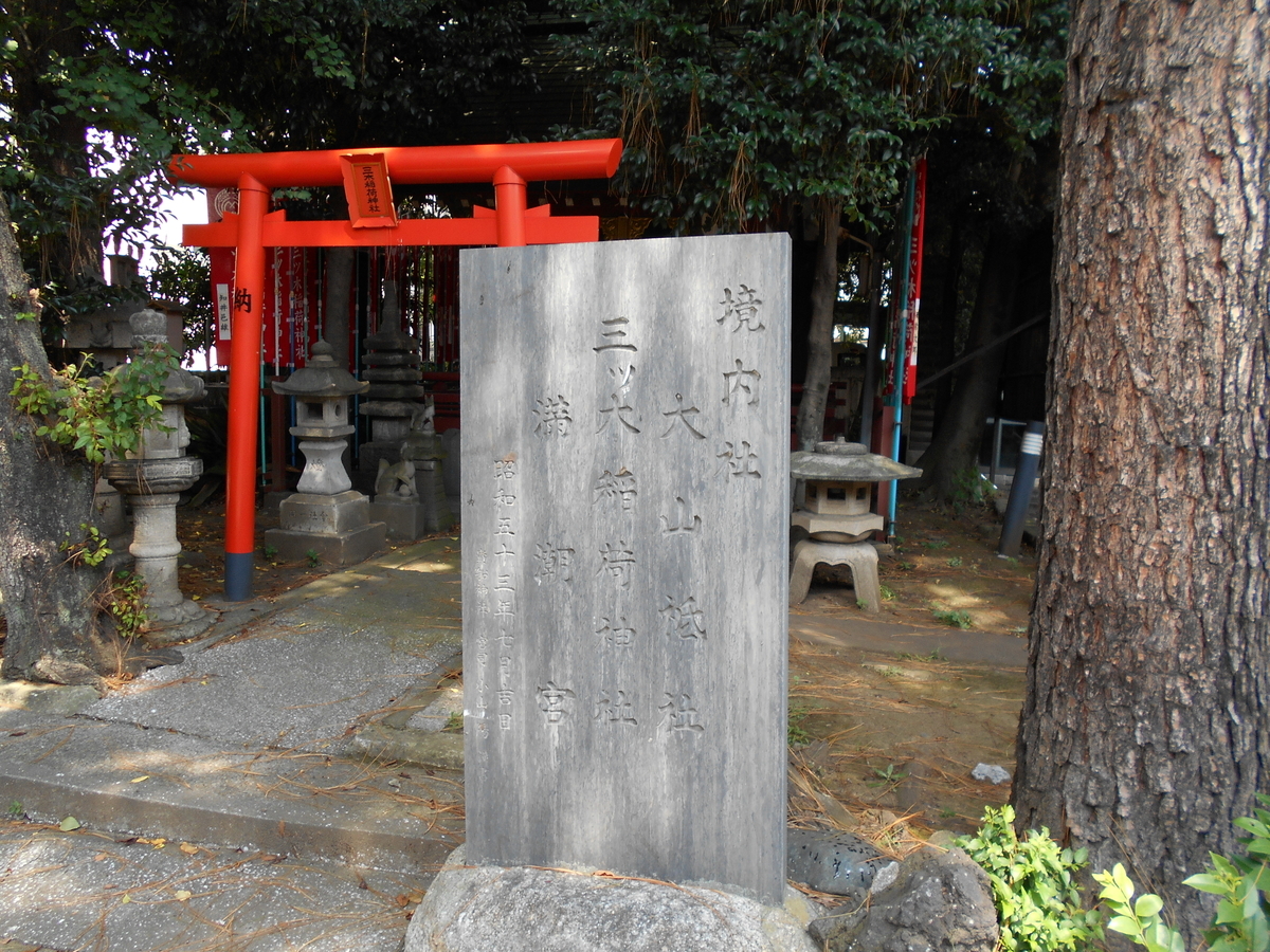 f:id:kojikint70:20190827222643j:plain f:id:kojikint70:20190827222643j:plain