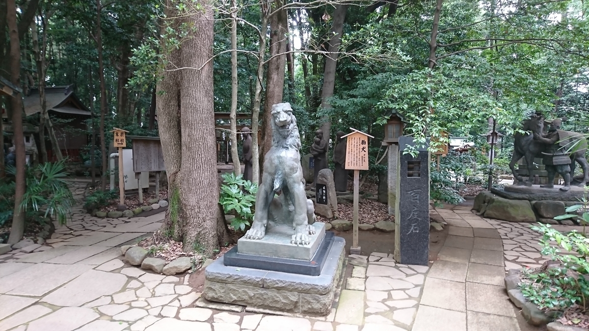 f:id:kojikint70:20190828234313j:plain f:id:kojikint70:20190828234313j:plain