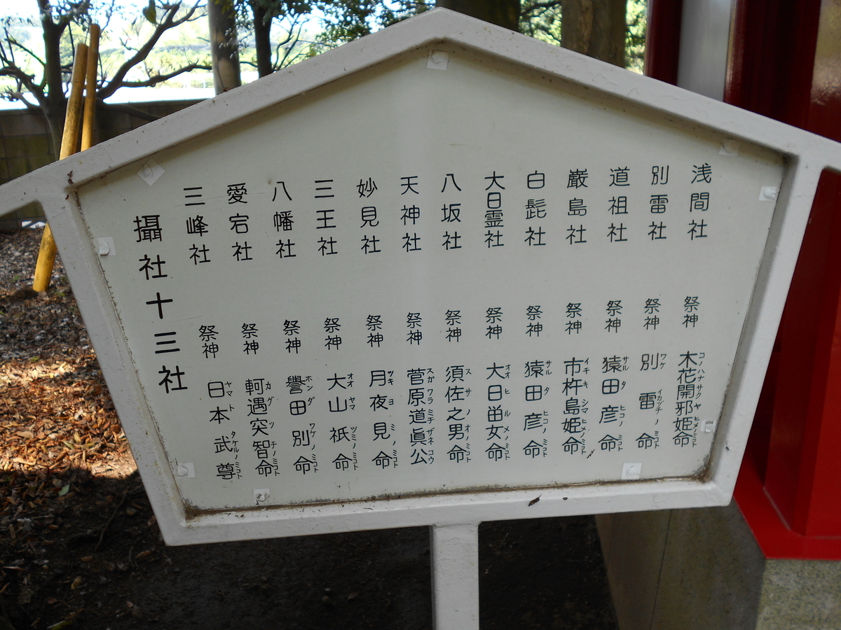 f:id:kojikint70:20190829064151j:plain f:id:kojikint70:20190829064151j:plain