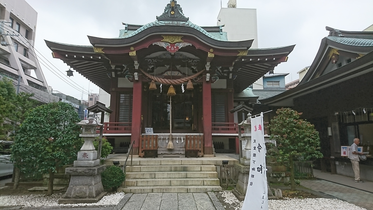 f:id:kojikint70:20190829064848j:plain