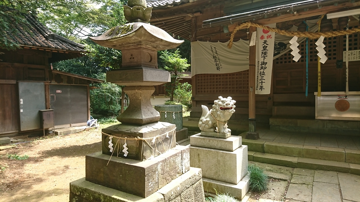 f:id:kojikint70:20190829085623j:plain f:id:kojikint70:20190829085623j:plain