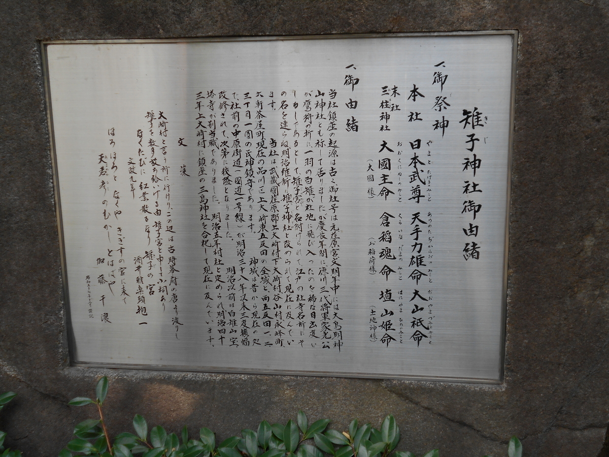 f:id:kojikint70:20190829230924j:plain f:id:kojikint70:20190829230924j:plain
