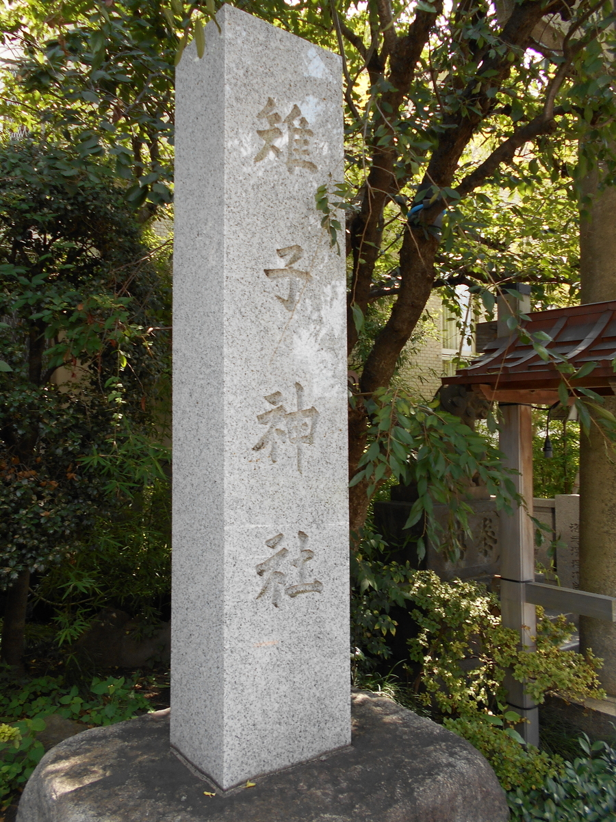 f:id:kojikint70:20190830104939j:plain f:id:kojikint70:20190830104939j:plain