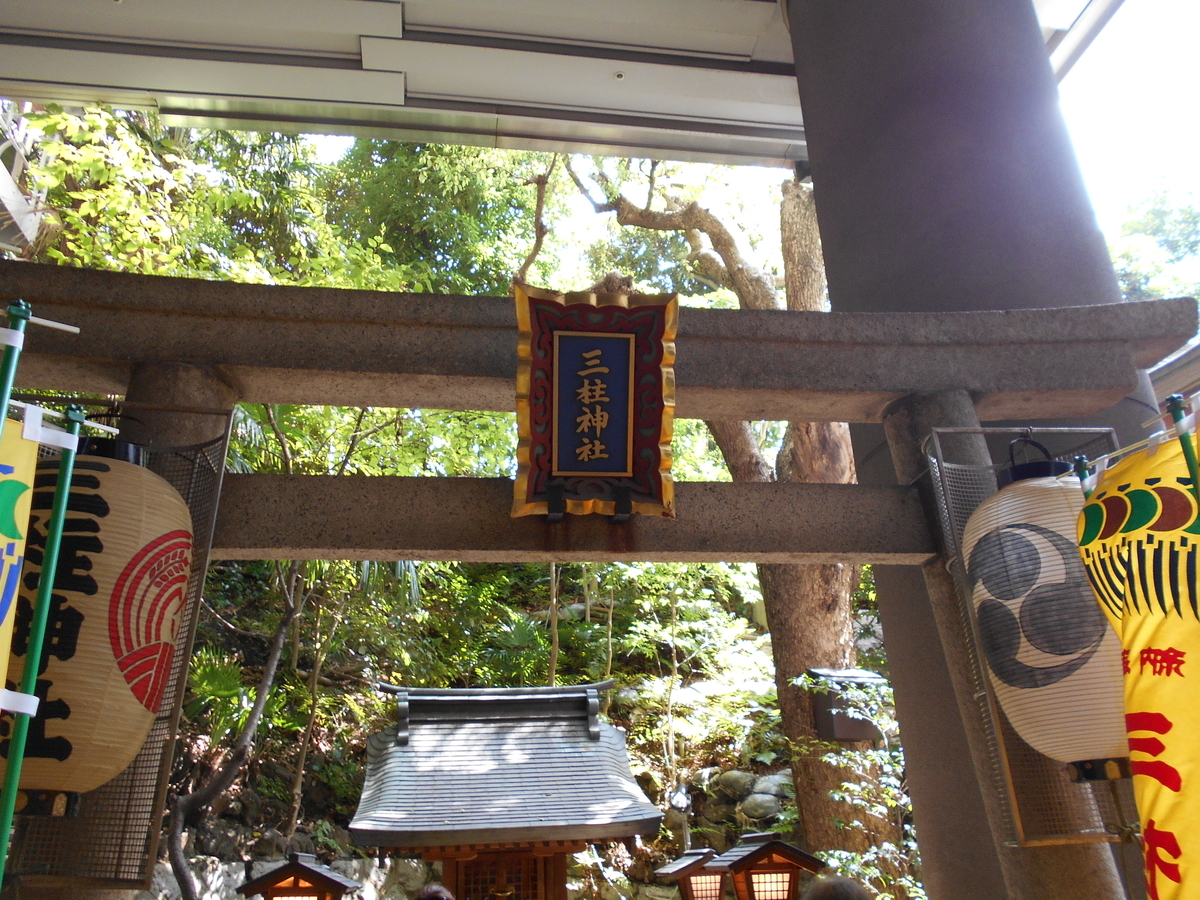 f:id:kojikint70:20190830134511j:plain f:id:kojikint70:20190830134511j:plain
