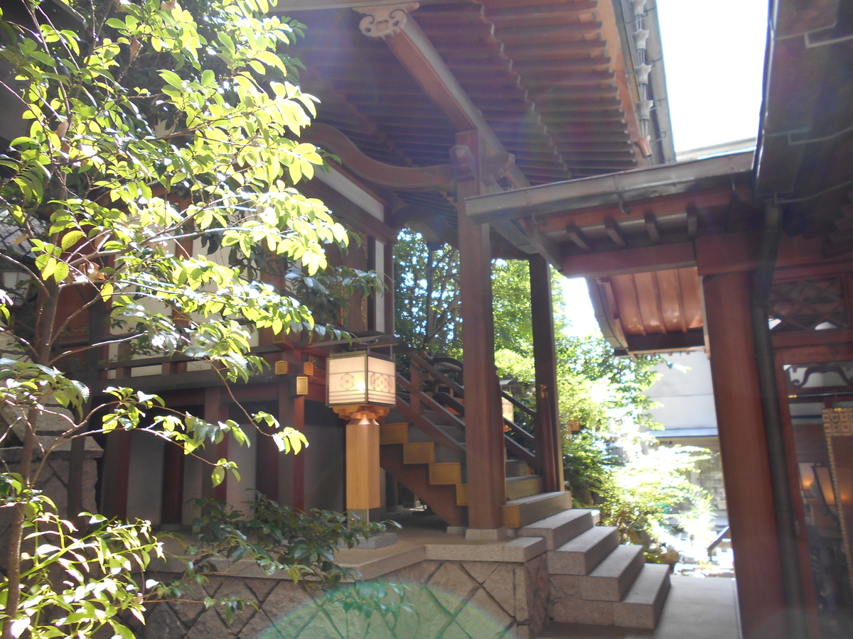 f:id:kojikint70:20190830140109j:plain f:id:kojikint70:20190830140109j:plain