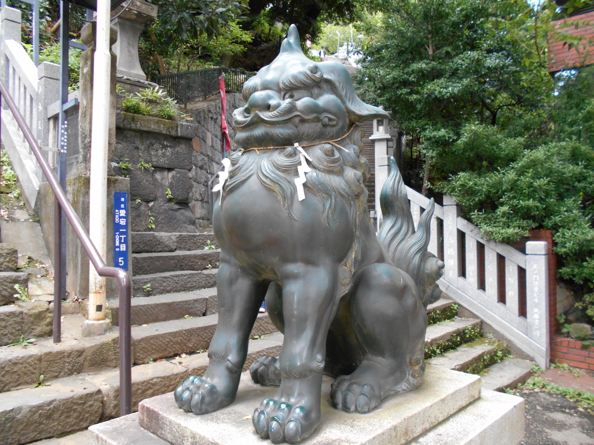 f:id:kojikint70:20190905145357j:plain f:id:kojikint70:20190905145357j:plain