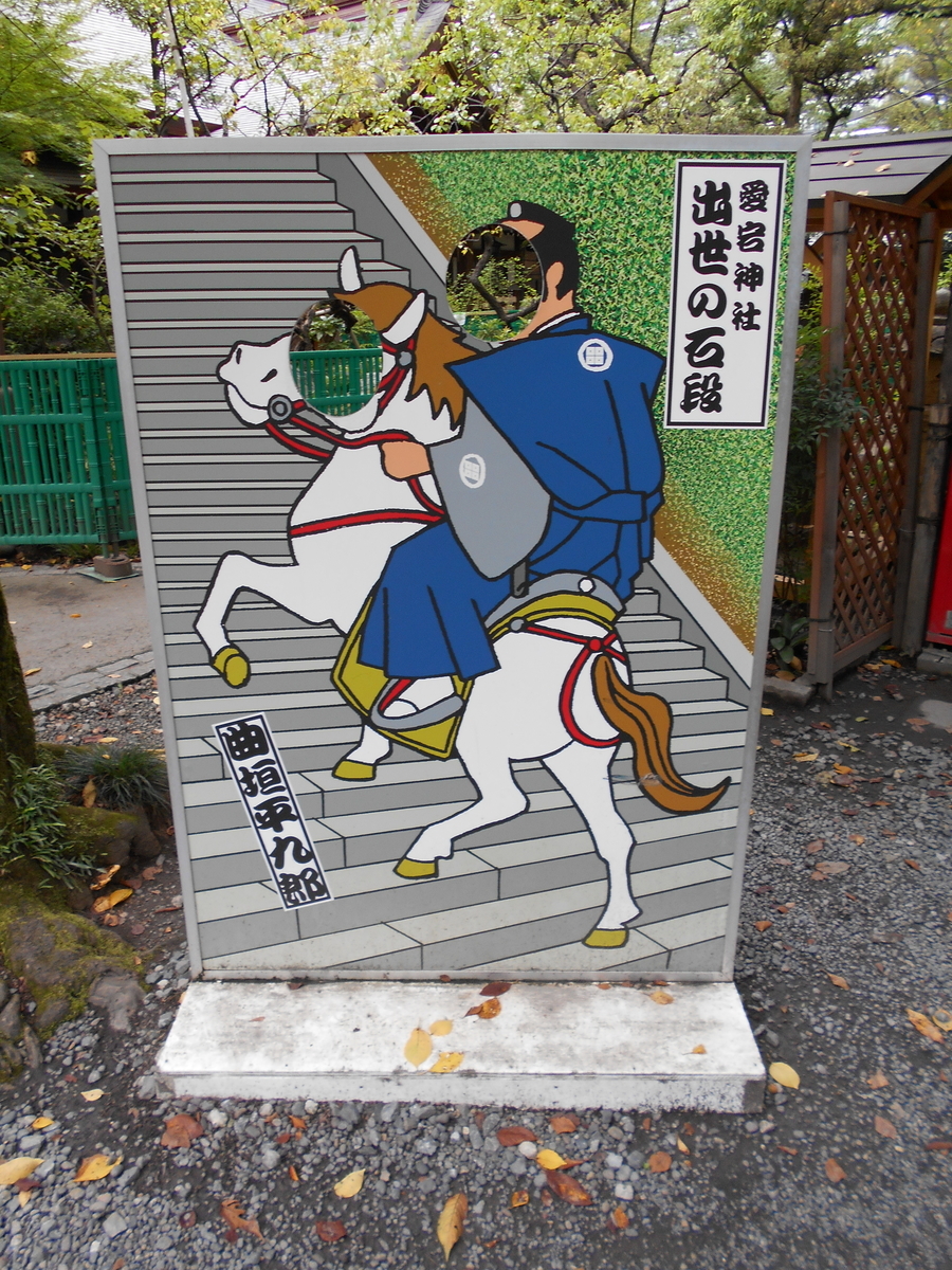 f:id:kojikint70:20190905160626j:plain f:id:kojikint70:20190905160626j:plain