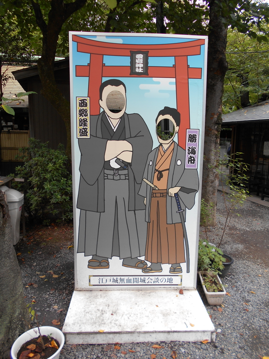 f:id:kojikint70:20190905160658j:plain f:id:kojikint70:20190905160658j:plain