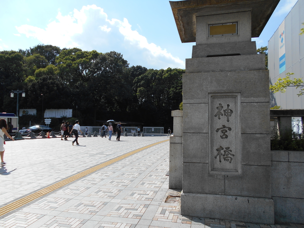 f:id:kojikint70:20190918154747j:plain f:id:kojikint70:20190918154747j:plain