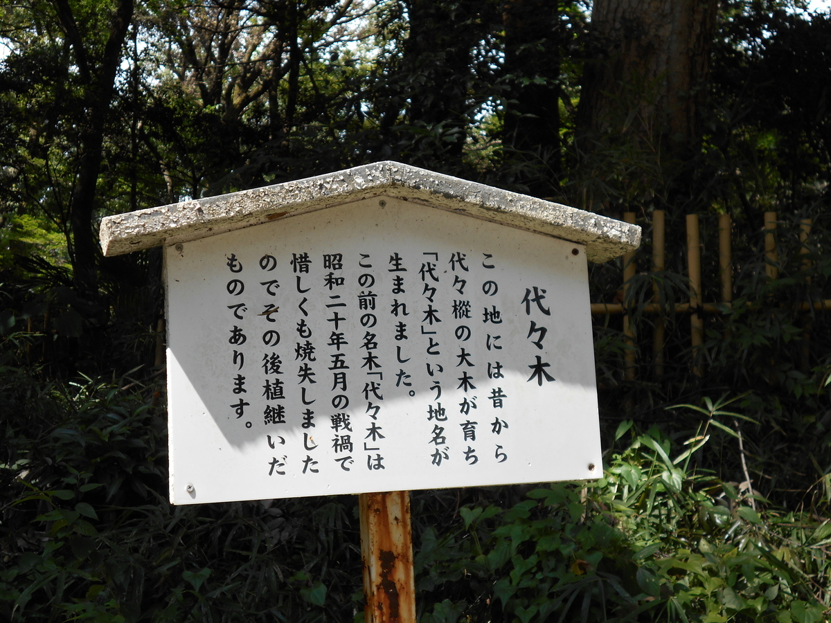 f:id:kojikint70:20190918160047j:plain f:id:kojikint70:20190918160047j:plain