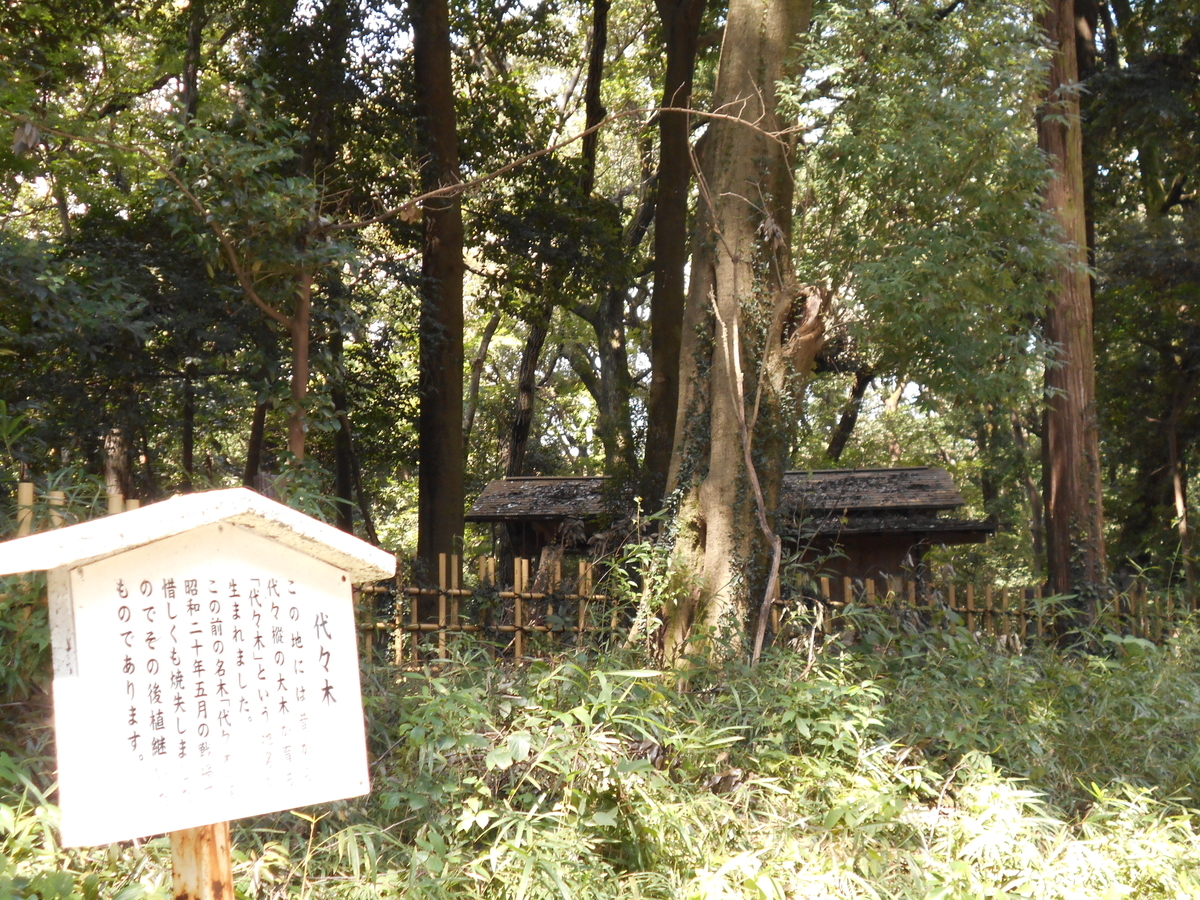 f:id:kojikint70:20190918160120j:plain f:id:kojikint70:20190918160120j:plain