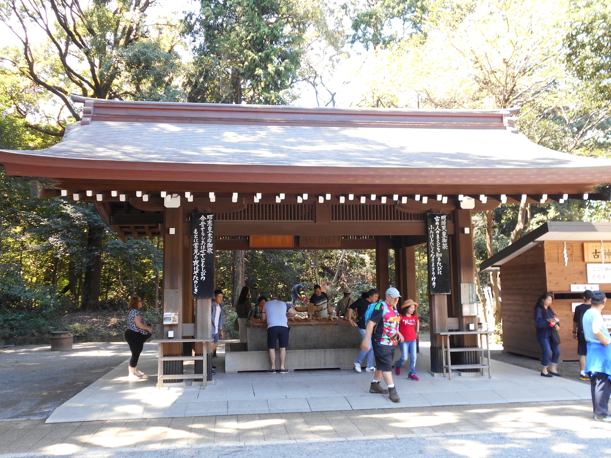 f:id:kojikint70:20190919164420j:plain f:id:kojikint70:20190919164420j:plain