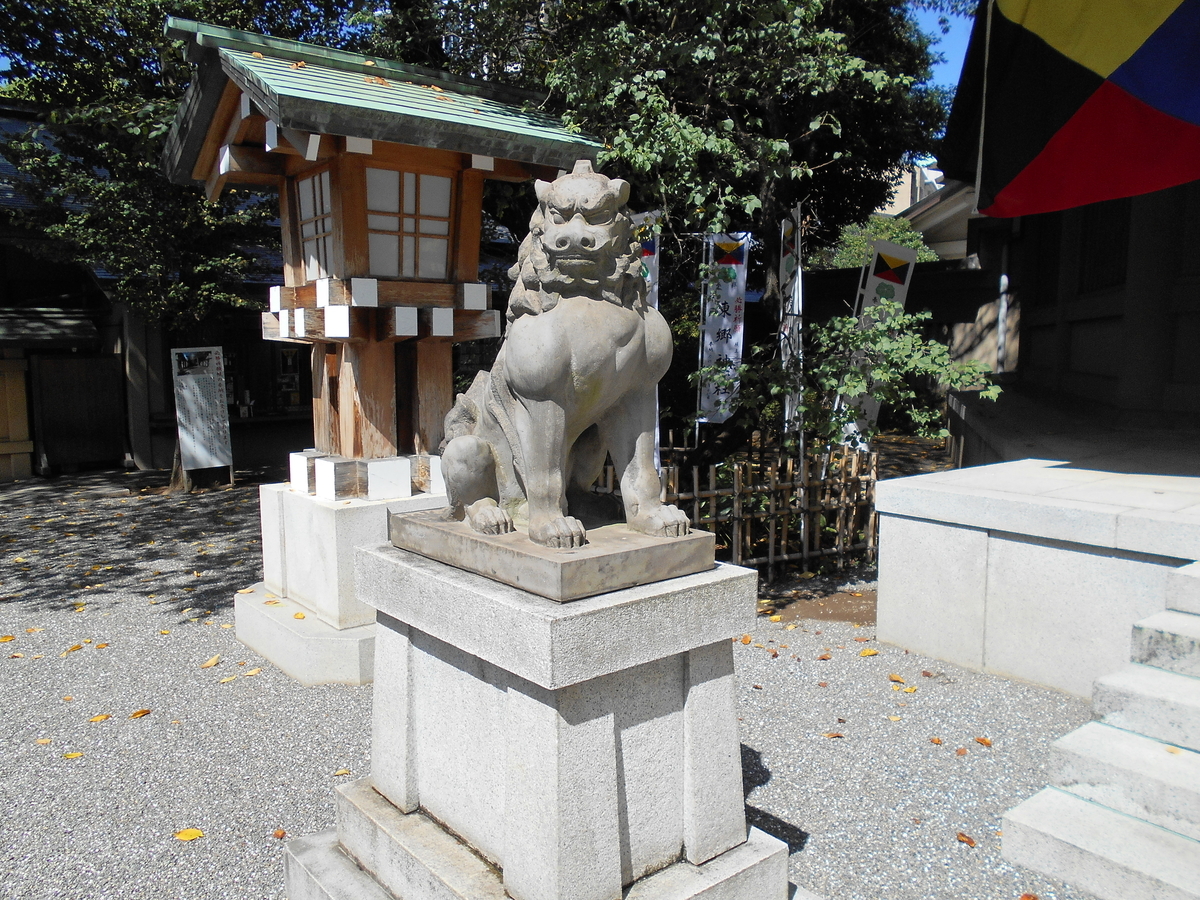 f:id:kojikint70:20190924191453j:plain f:id:kojikint70:20190924191453j:plain
