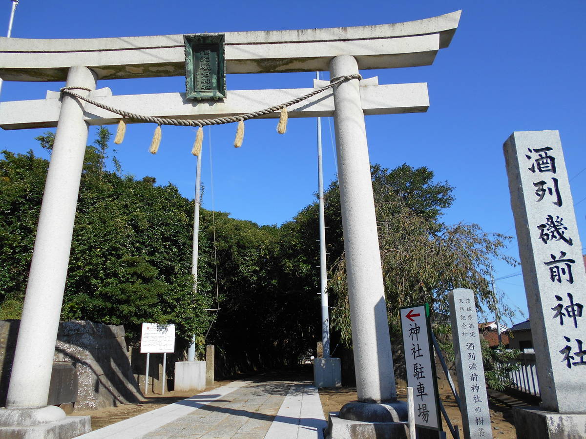 f:id:kojikint70:20190925141808j:plain f:id:kojikint70:20190925141808j:plain