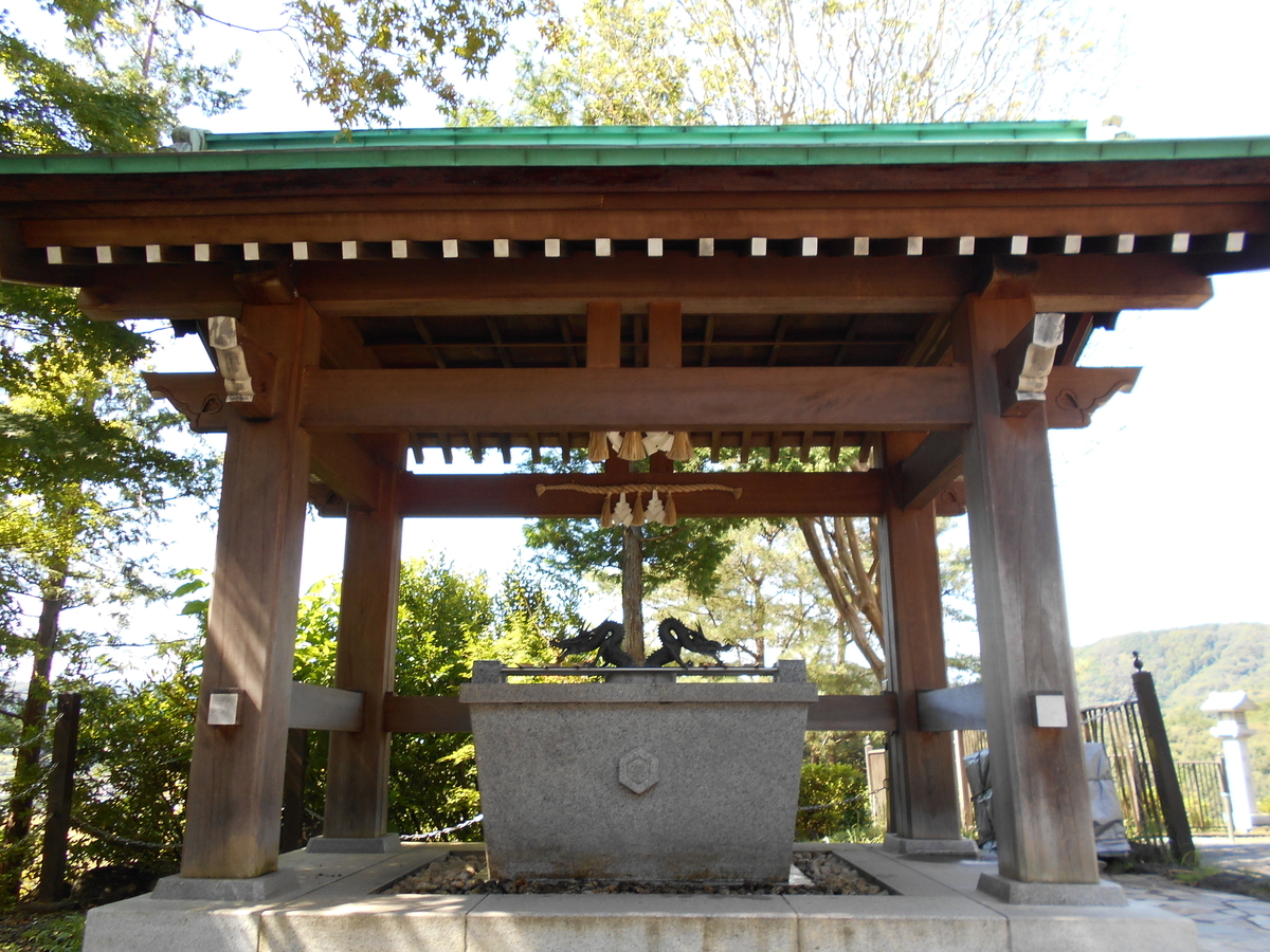 f:id:kojikint70:20190926184015j:plain