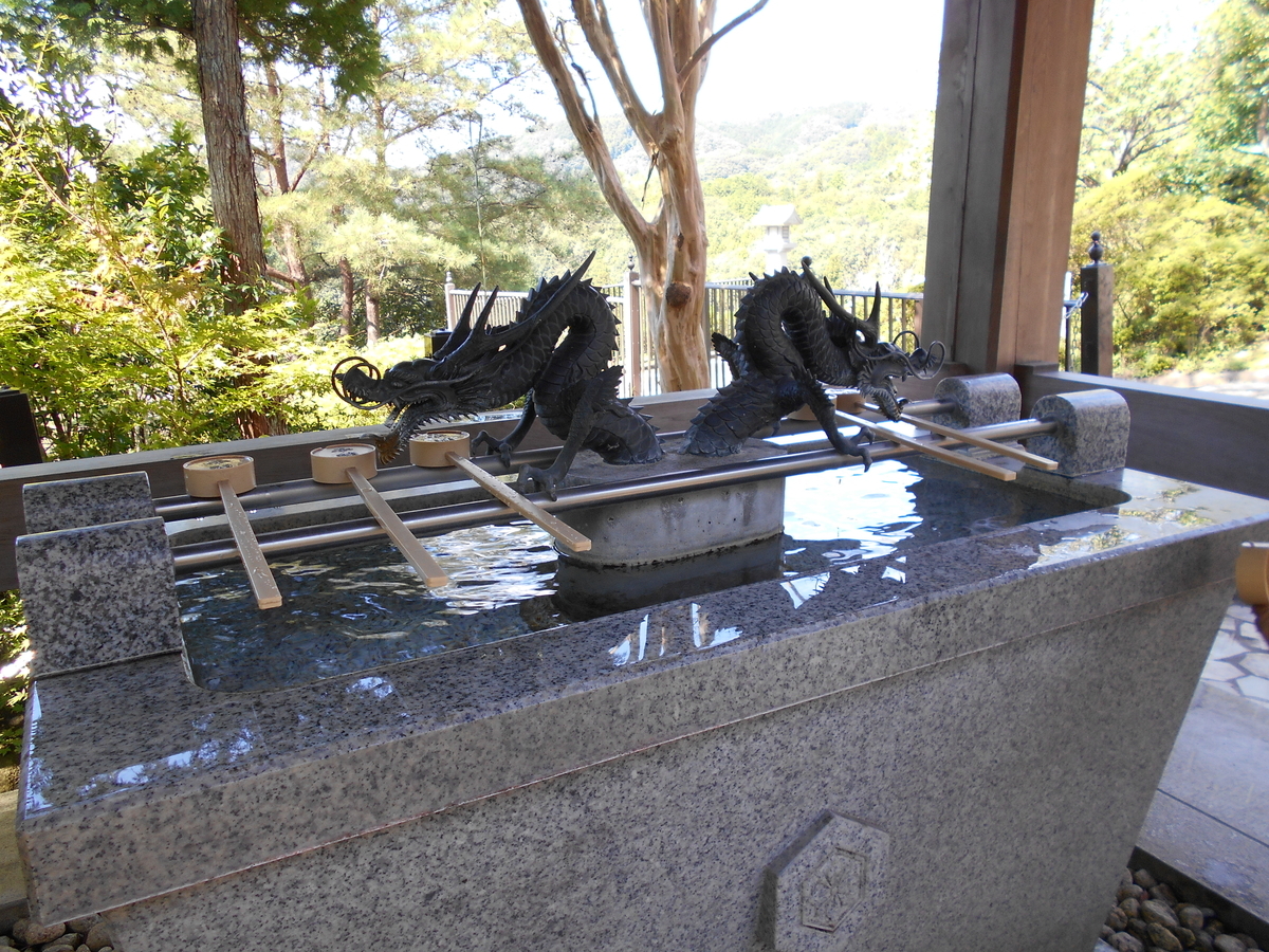 f:id:kojikint70:20190926184055j:plain