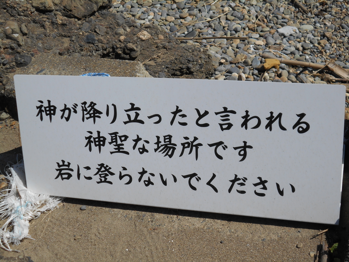 f:id:kojikint70:20190929201957j:plain