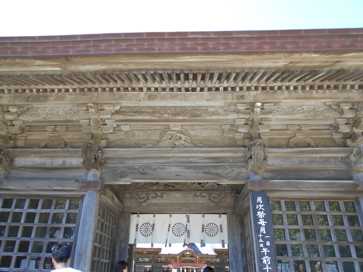 f:id:kojikint70:20190929211019j:plain