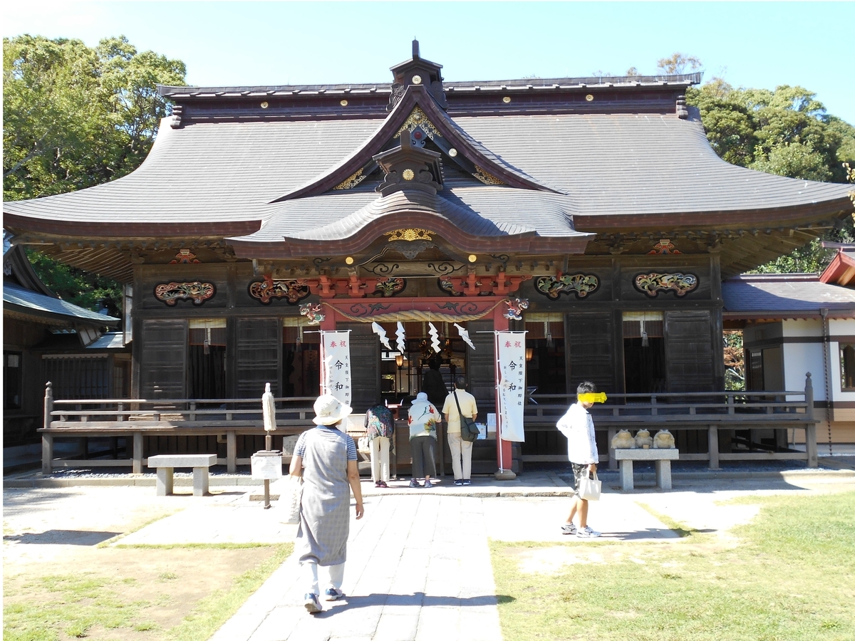 f:id:kojikint70:20190930095625j:plain