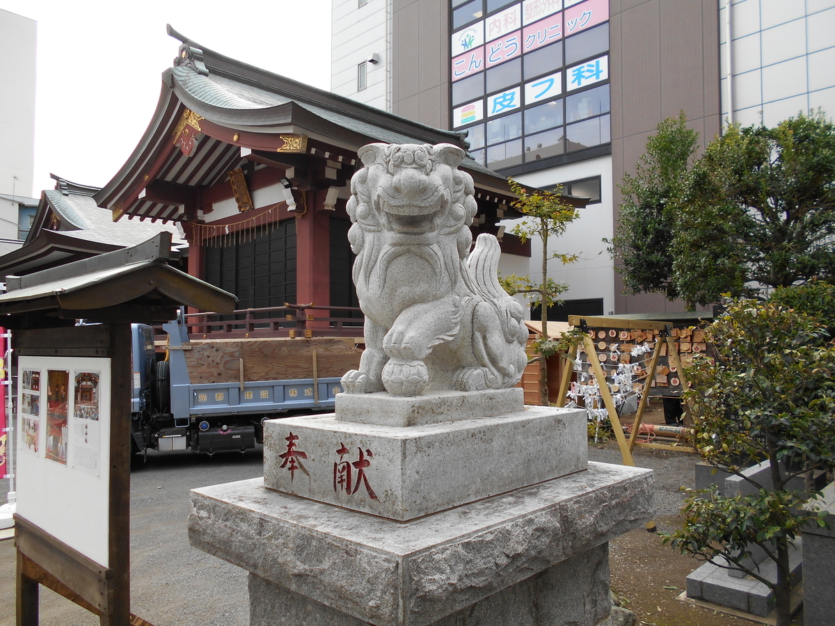 f:id:kojikint70:20191016164503j:plain f:id:kojikint70:20191016164503j:plain