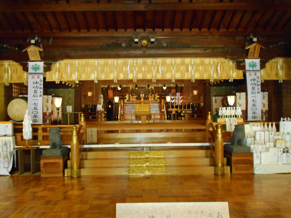 f:id:kojikint70:20191024153254j:plain