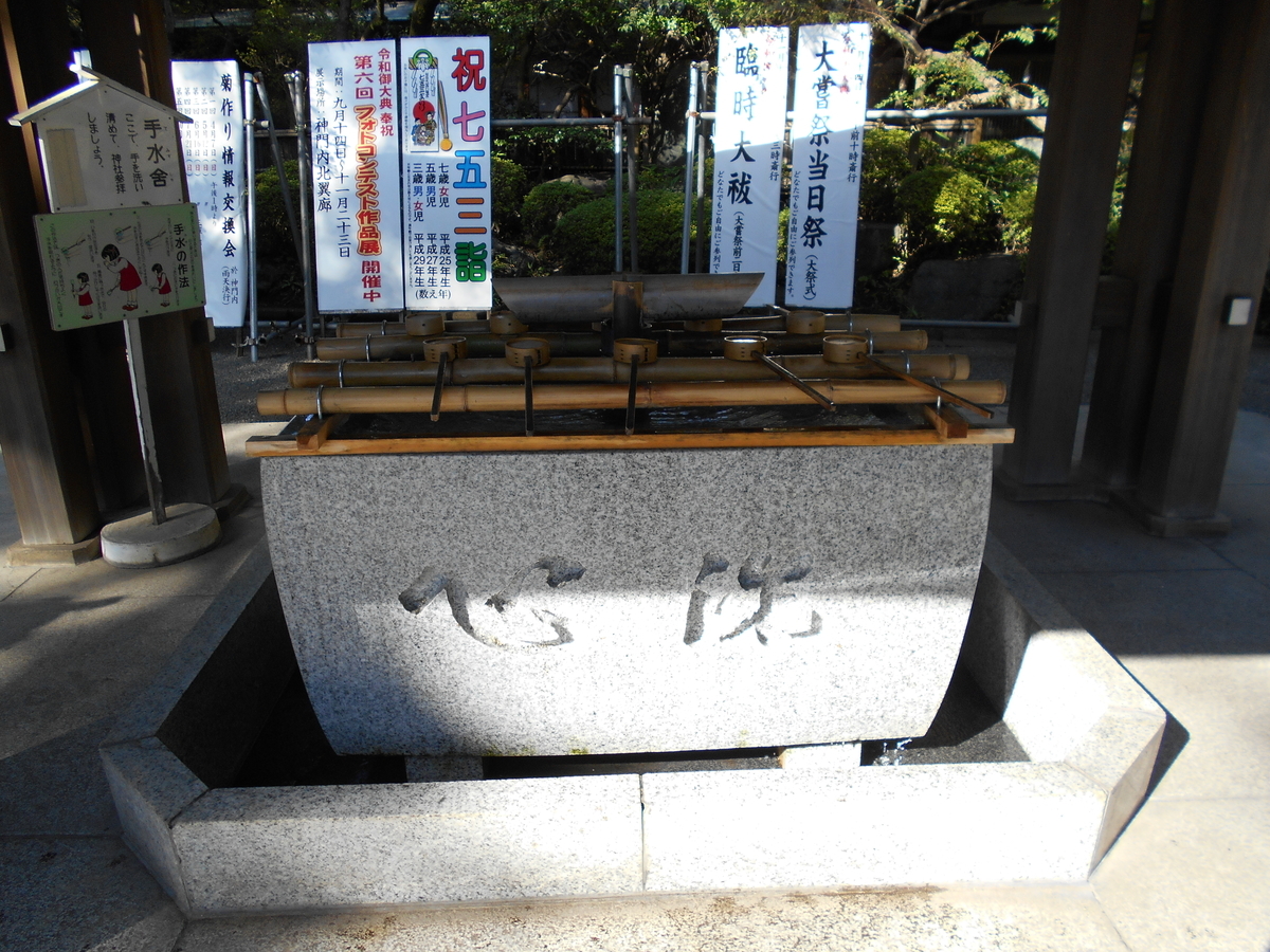 f:id:kojikint70:20191024154804j:plain f:id:kojikint70:20191024154804j:plain
