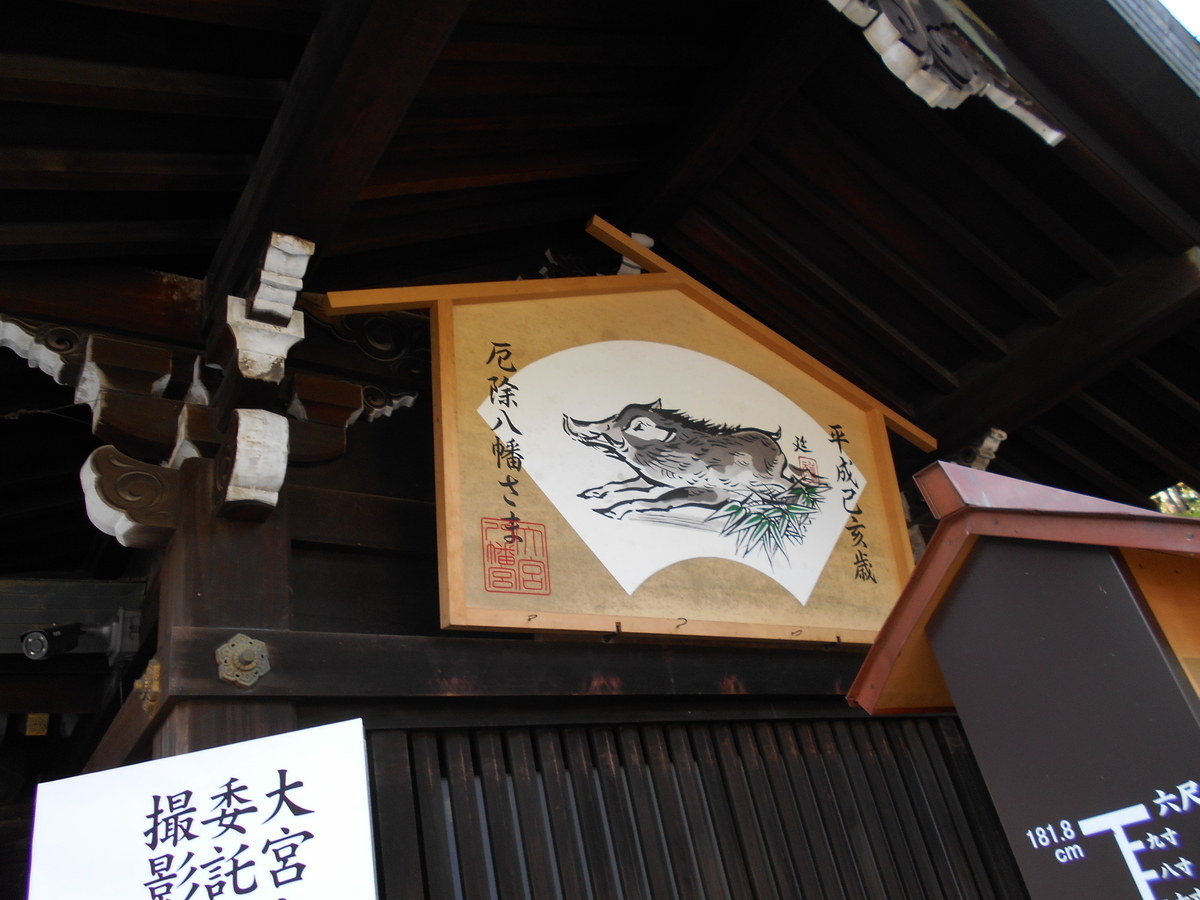 f:id:kojikint70:20191024155046j:plain f:id:kojikint70:20191024155046j:plain