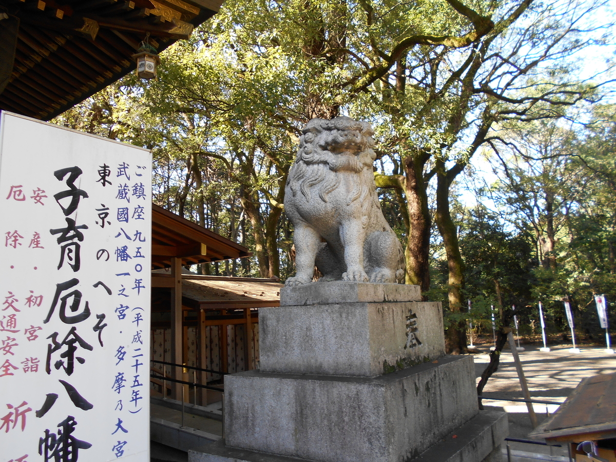 f:id:kojikint70:20191024155237j:plain f:id:kojikint70:20191024155237j:plain