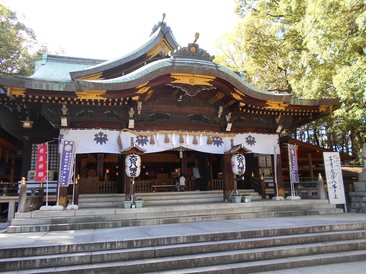 f:id:kojikint70:20191024155449j:plain