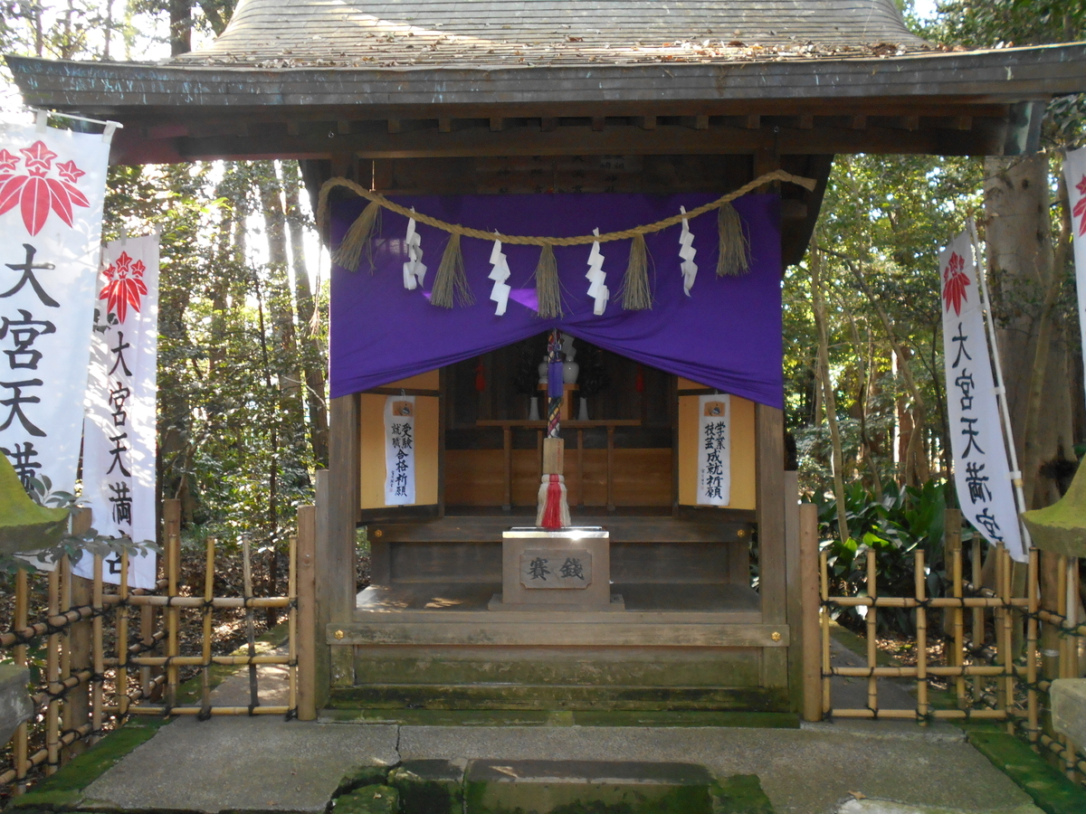 f:id:kojikint70:20191024165122j:plain