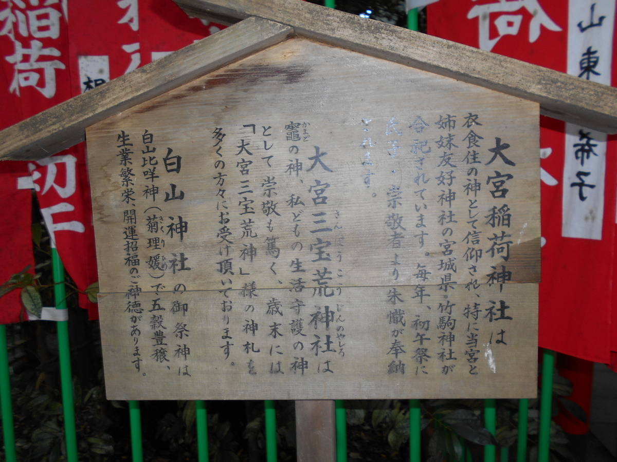 f:id:kojikint70:20191024171311j:plain f:id:kojikint70:20191024171311j:plain