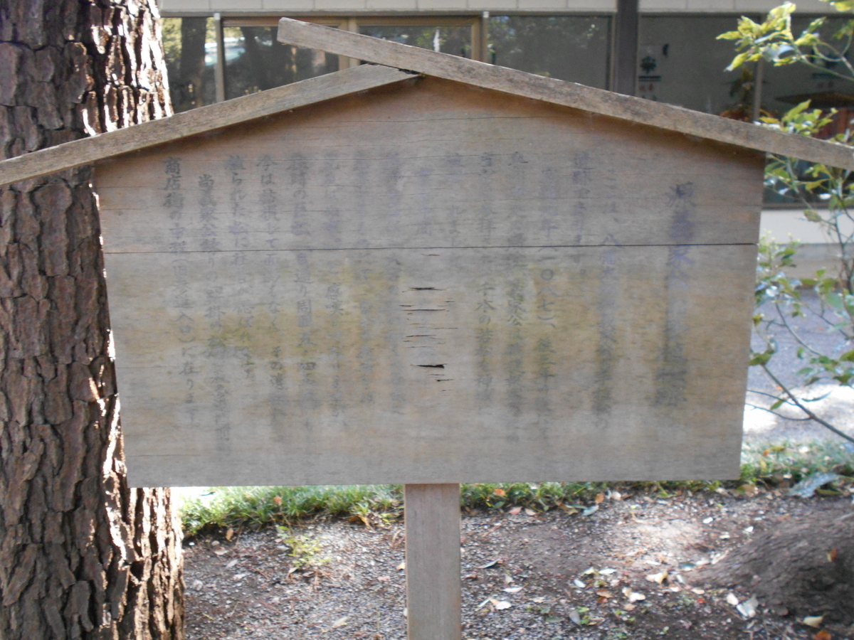 f:id:kojikint70:20191024173012j:plain